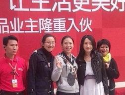东莞新闻爆料新闻,揭秘某重大事件背后的真相与影响  第3张 东莞新闻爆料新闻,揭秘某重大事件背后的真相与影响  第3张