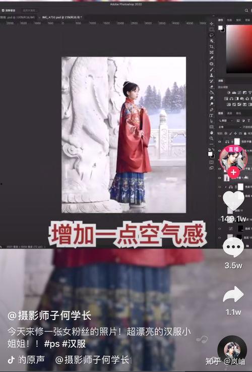 吃瓜娱乐爆料王一博事件,吃瓜群众热议,真相究竟如何?  第2张 吃瓜娱乐爆料王一博事件,吃瓜群众热议,真相究竟如何?  第2张