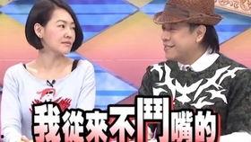 圈内主持人爆料罗姐视频,圈内主持人独家爆料  第2张 圈内主持人爆料罗姐视频,圈内主持人独家爆料  第2张