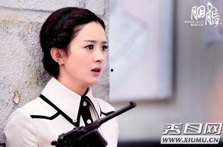 蓝胭脂电视剧在线观看,揭秘民国乱世中的爱恨情仇  第2张 蓝胭脂电视剧在线观看,揭秘民国乱世中的爱恨情仇  第2张