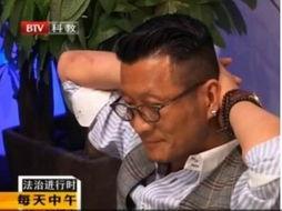 孙兴爆料采访视频全集,揭秘娱乐圈内幕与真实故事  第2张 孙兴爆料采访视频全集,揭秘娱乐圈内幕与真实故事  第2张