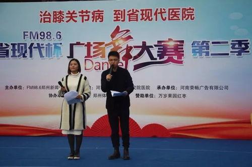 洛佳爆料新闻,揭秘娱乐圈惊人内幕,明星真实面目曝光