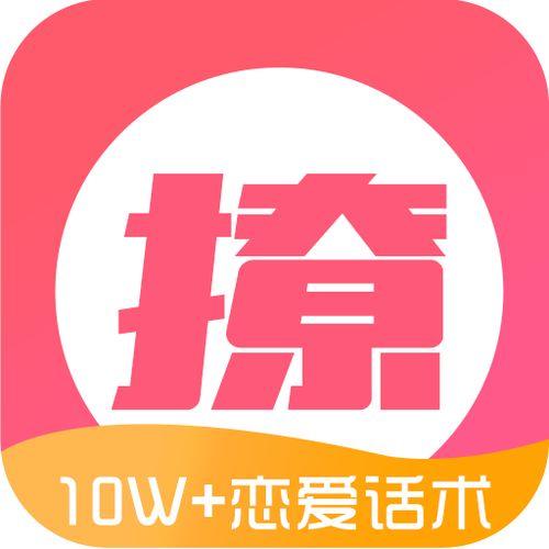 热点爆料话术大全最新,掌握最新舆论风向标  第3张