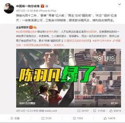 永昼爆料视频大全集最新,揭秘娱乐圈不为人知的秘密瞬间